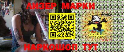 гашик Можга