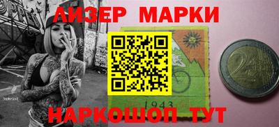 трава Моздок