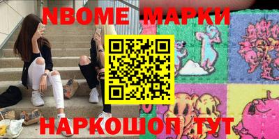 гашик Можга