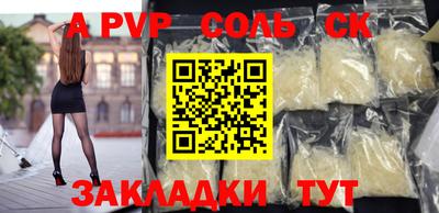 гашик Можга
