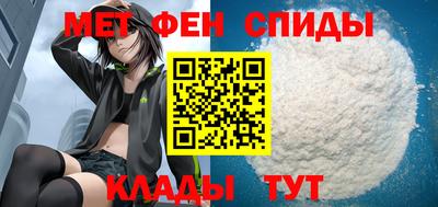 трава Моздок