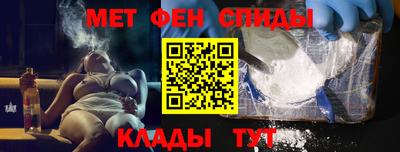трава Моздок