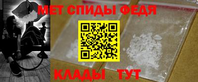 гашик Можга