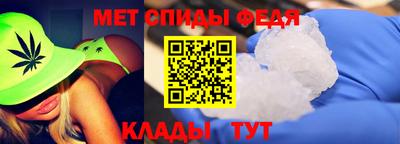 гашик Можга