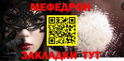 гашик Можга